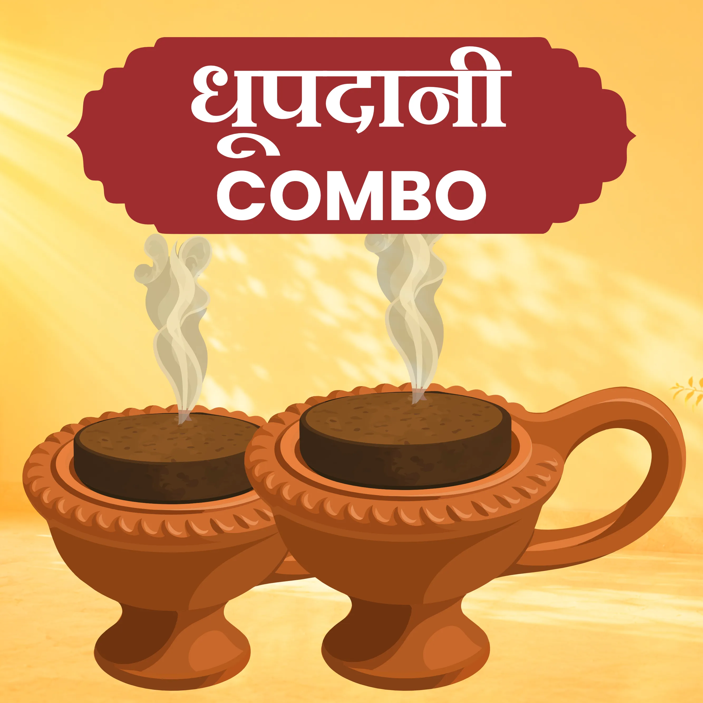 Traditional Clay Dhupdani Combo